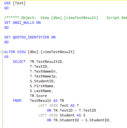 SQL Server のビューを変更・削除する 3