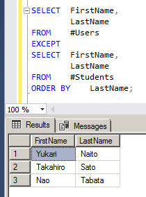 T-SQL の EXCEPT 演算子 2