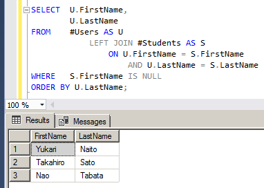 T-SQL の EXCEPT 演算子 3