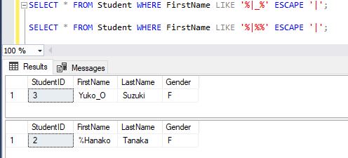 LIKE を使ってアンダースコア(_)やパーセント(%)を含む文字列を探す方法 6