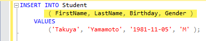 T-SQL でテーブルにデータを挿入 (INSRET) する 5
