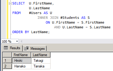 T-SQL の INTERSECT 演算子 3