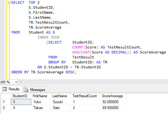 T-SQL でクエリの結果を JSON 文字列に変換する 2