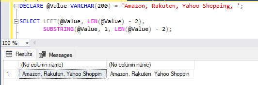 T-SQL - LEN() 関数は末尾の空白をカウントしない 3