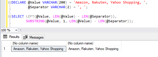 T-SQL - LEN() 関数は末尾の空白をカウントしない 4