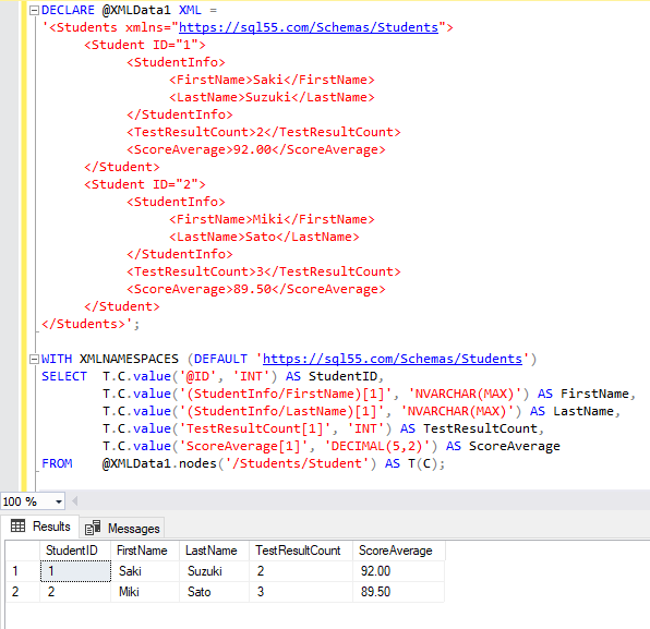 名前空間が指定された XML からデータを取得する 1