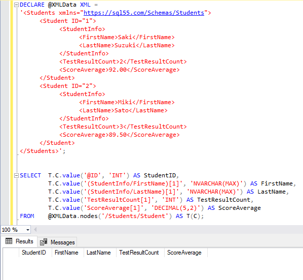 名前空間が指定された XML からデータを取得する 2