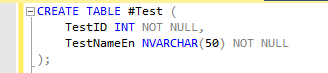 SQL Server で一時テーブルを使う時のちょっとした注意点　1