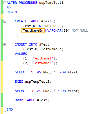 SQL Server で一時テーブルを使う時のちょっとした注意点　7
