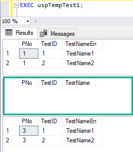 SQL Server で一時テーブルを使う時のちょっとした注意点　9