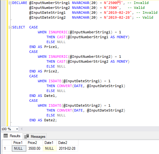 数値型や日付型かどうかを確認して変換する方法 2
